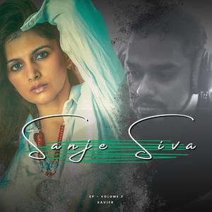 Adikadi (feat. Kavyakriti & Aleksander Caliman)