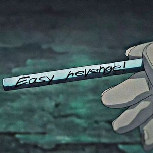 雨慢慢慢慢慢慢下demo2