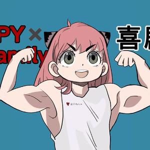 喜剧（cover 星野源）