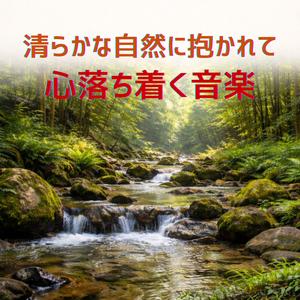 灯台の見える海岸