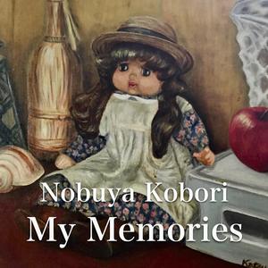 A Sigh (DX-7 Electric Piano Version) (DX-7 Electric Piano Version)