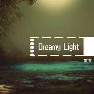 Dreamy Light