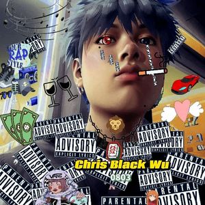 爱我等于毁了你(prop.Raias)