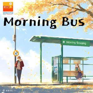Morning Bus