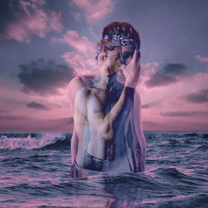 Расстреляй