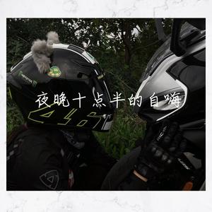 杀死那个石家庄人