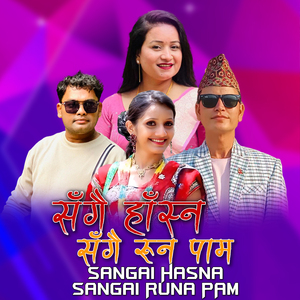 Sanghai Hasna Sangai Runa Pam