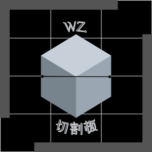 D.W.D.S.（Prod By Roster）