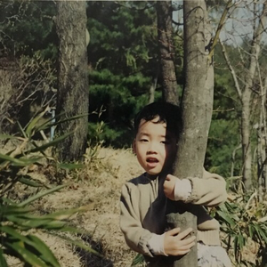 사랑한다고 말했잖아 （YOU)