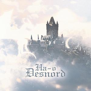 Ha-o Desnord（他是龙）伴奏