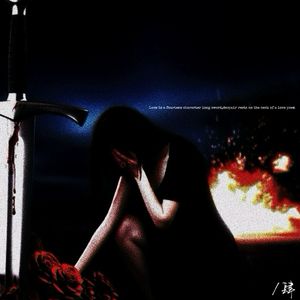 有害废纸dirt(prod. by No Birthday)