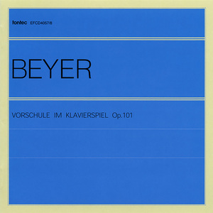 1. 主題と12の変奏曲(三手用)-右手だけの練習: Var. 7