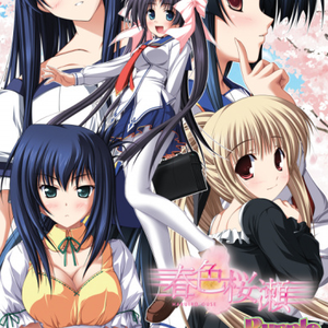 dazzle pink -Inst ver.-