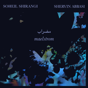 Trauma (For Accordion and Two Cellos)