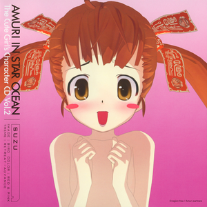 すずめの兵队さん