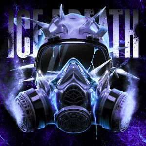 Амири