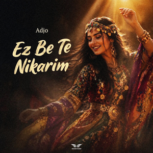 Ez Be Te Nikarim
