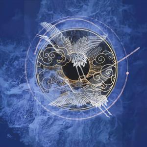 Lee(prod by BECU BEATZ)