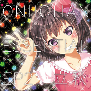 雪の結晶 -Crystal of Snow-