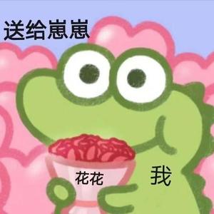 情意绵绵
