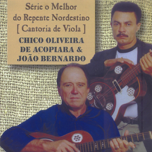 O Maior Cantador da Profissão foi Poeta Soldado e foi Vaqueiro