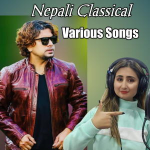 Aaja Eklai Runu Pareko