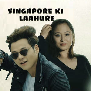 Singapore Lahure