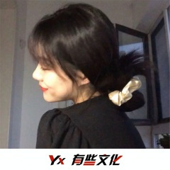 最火热播LikeILoveYou (DJ版)