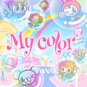 My color