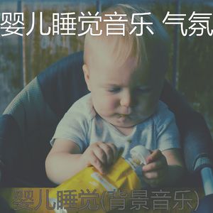 美丽(怀孕的母亲)