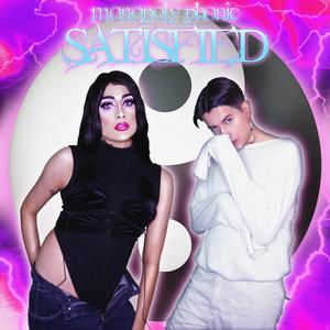 I Know Who You Did Last Summer (Sé Con Quién Lo Hiciste El Último Verano) (Spanglish Version)