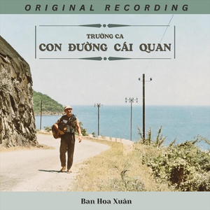 Giới Thiệu Vào Miền Nam (feat. Phạm Duy)