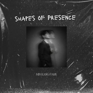 말라버린 화분에게