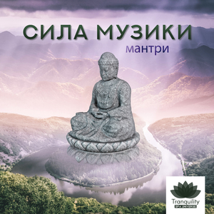 Внутрішня сила