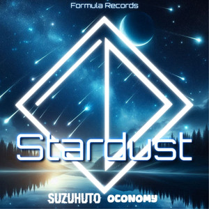 Stardust