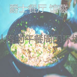 有趣下班以后情怀