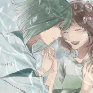 千与千寻 主题曲《いつも何度でも》