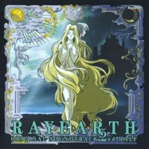 悲しむべき運命