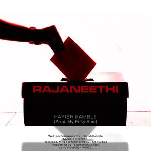 Raajaneethi