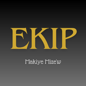 Remèt Mwen Sa (feat. Baky & Domec Brusly)