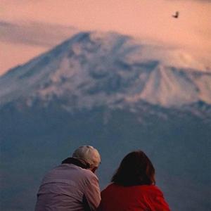 Ararat (Slowed & Reverb)