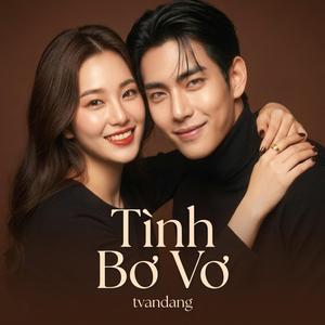Tinh Bo Vo