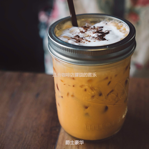 适合茶馆高尚的音乐