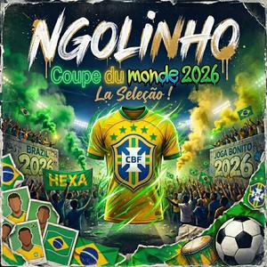 La Seleção !
