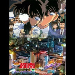 きみと恋のままで終われない いつも夢のままじゃいられない