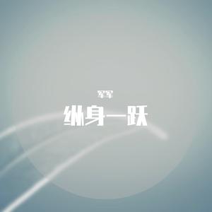 花落山谷 (精美音乐)