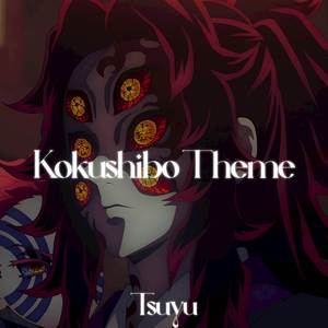 Kokushibo Theme | Upper Moon One (Demon Slayer Infinity Castle: Akaza's Return)