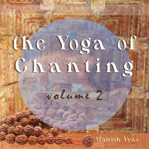 Om Namah Shivaya 108 Times