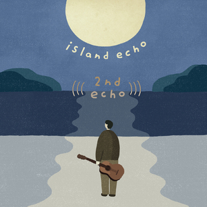 ひそやか (feat. Haruna Yamaguchi)