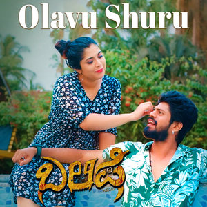 Olavu Shuru (From "Balipe")